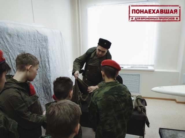 Сталинградский квест - 3.jpg